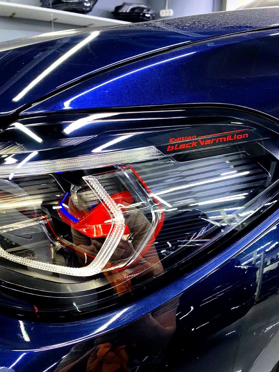 Пример работы 20